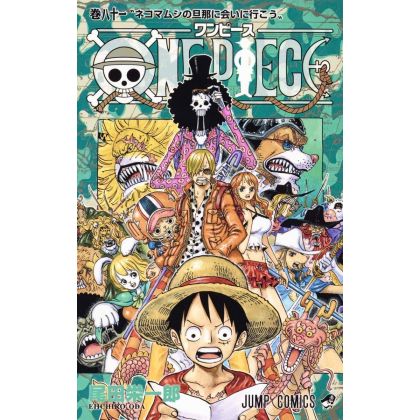 One Piece vol.81 - Jump...