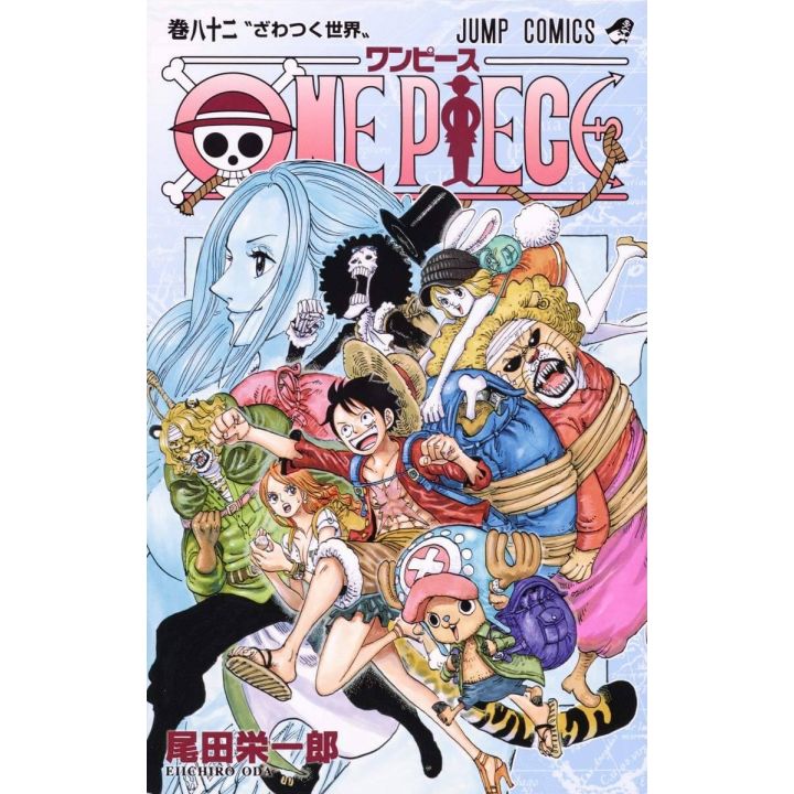 One Piece vol.82 - Jump Comics (japanese version)
