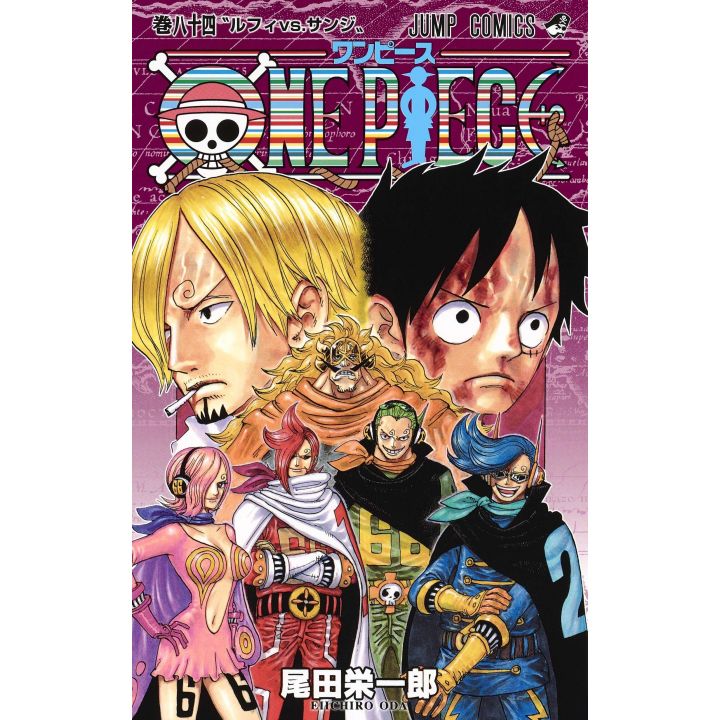 One Piece vol.84 - Jump Comics (japanese version)
