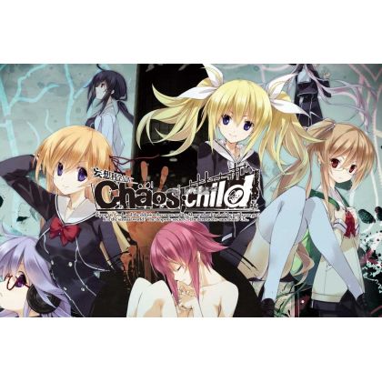 5pb.Games CHAOS CHILD [PS Vita software]