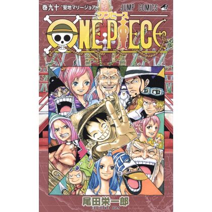 One Piece vol.90 - Jump...