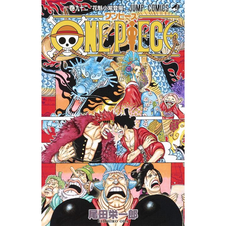 One Piece vol.92 - Jump Comics (version japonaise)