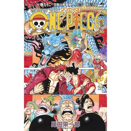 One Piece vol.92 - Jump...