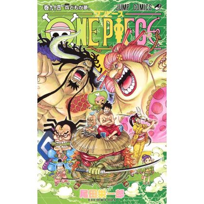 One Piece vol.94 - Jump...