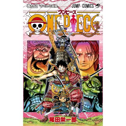 One Piece vol.95 - Jump...