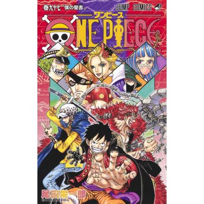 One Piece vol.97 - Jump...