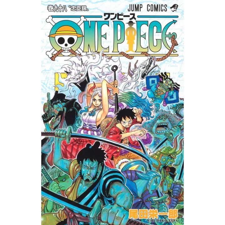 One Piece vol.98 - Jump Comics (japanese version)