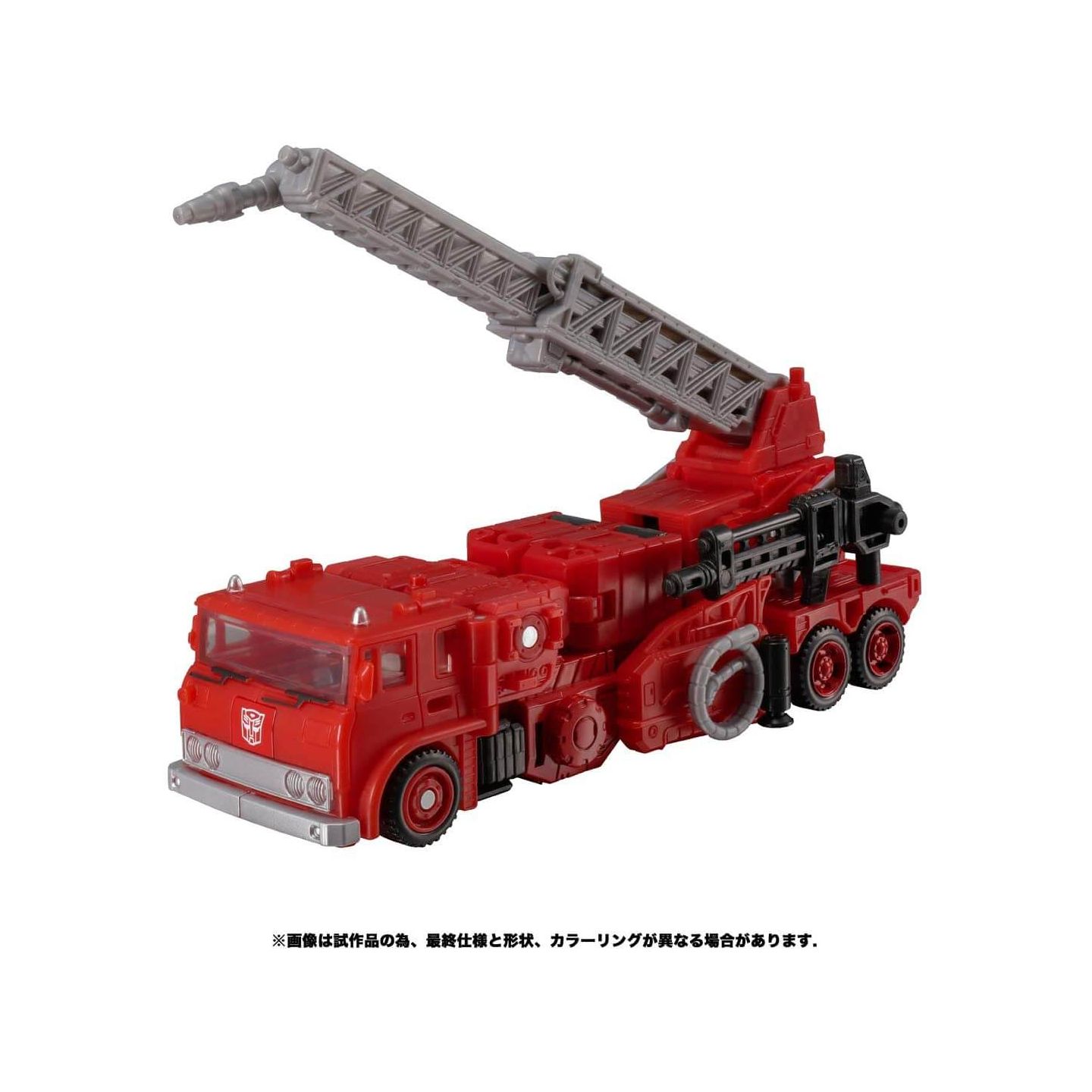 Transformers cybertron 2025 inferno