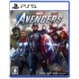 SQUARE ENIX Marvel's Vengadores PlayStation 5 PS5