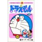 DORAEMON vol.4- Tento Mushi Comics (japanese version)