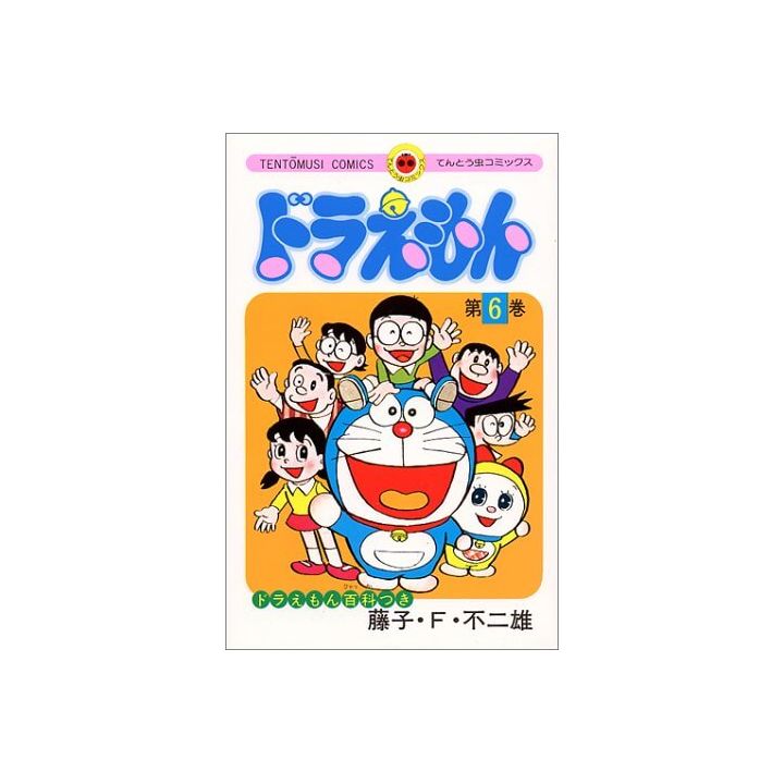 DORAEMON vol.6- Tento Mushi Comics (version japonaise)