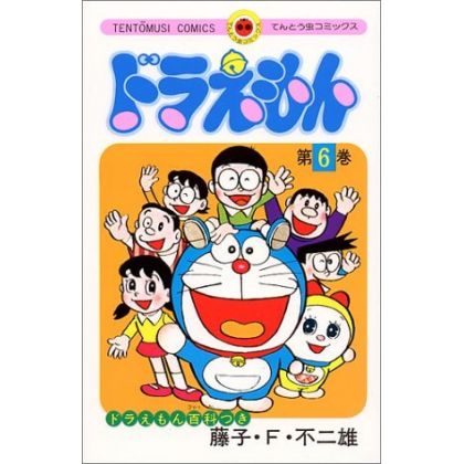 DORAEMON vol.6 - Tento...