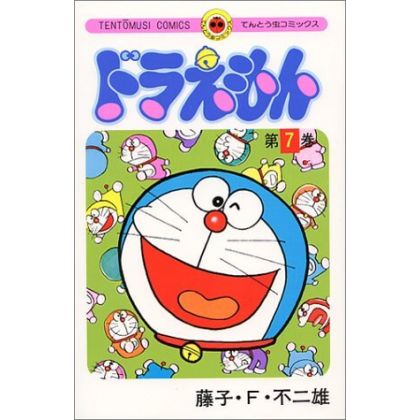 DORAEMON vol.7 - Tento...