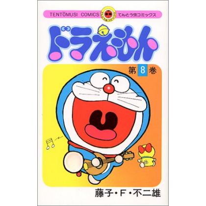DORAEMON vol.8 - Tento...