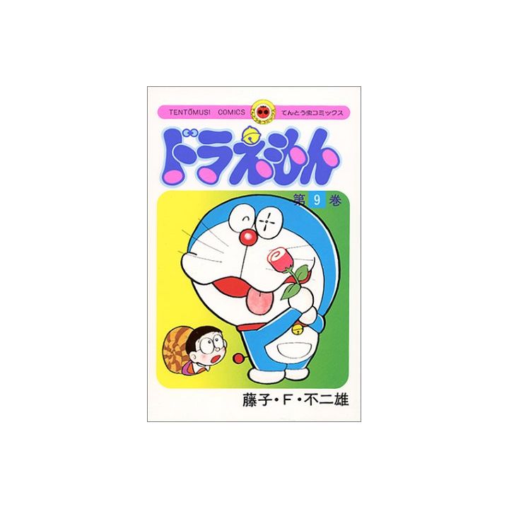 DORAEMON vol.9- Tento Mushi Comics (version japonaise)