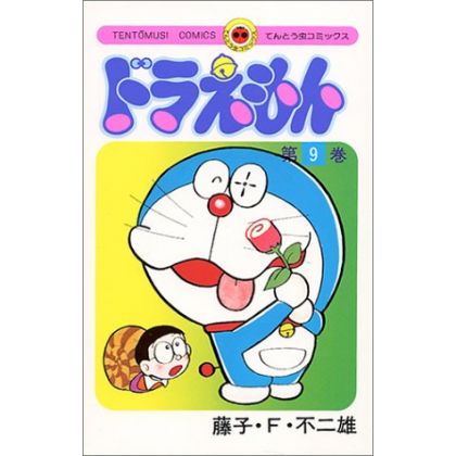 DORAEMON vol.9 - Tento...