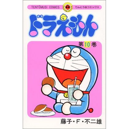 DORAEMON vol.10 - Tento...