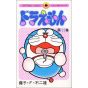 DORAEMON vol.11 - Tento Mushi Comics (version japonaise)