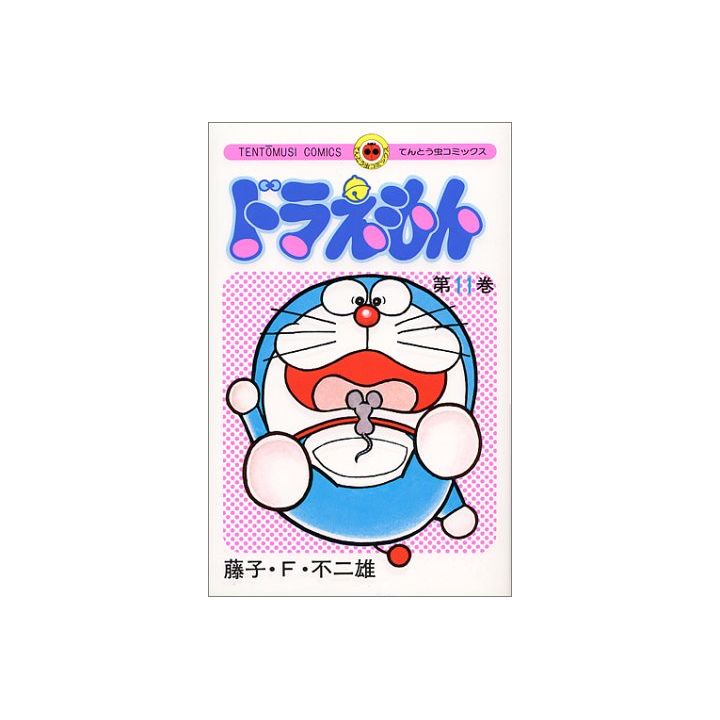 DORAEMON vol.11 - Tento Mushi Comics (version japonaise)