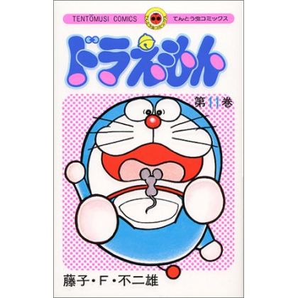 DORAEMON vol.11 - Tento...