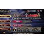 Petit Reve Soukai Buccaneers! [PS VITA software]