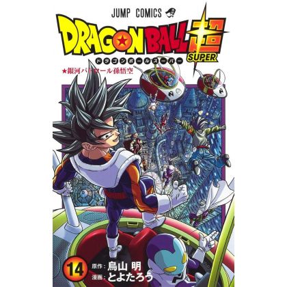 Dragon Ball Super vol.14...