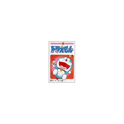 DORAEMON vol.20 - Tento...