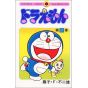 DORAEMON vol.21 - Tento Mushi Comics (version japonaise)