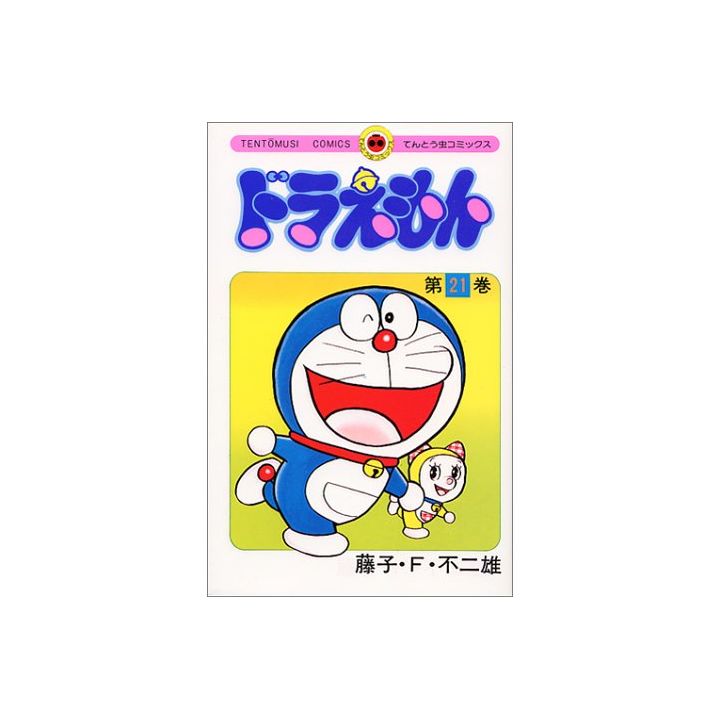 DORAEMON vol.21 - Tento Mushi Comics (version japonaise)