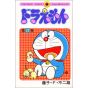 DORAEMON vol.23 - Tento Mushi Comics (version japonaise)