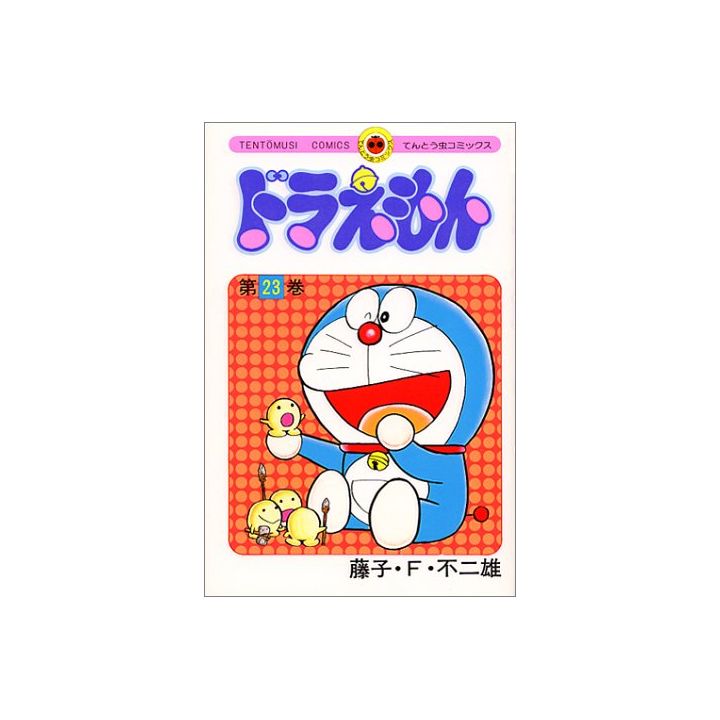 DORAEMON vol.23 - Tento Mushi Comics (version japonaise)