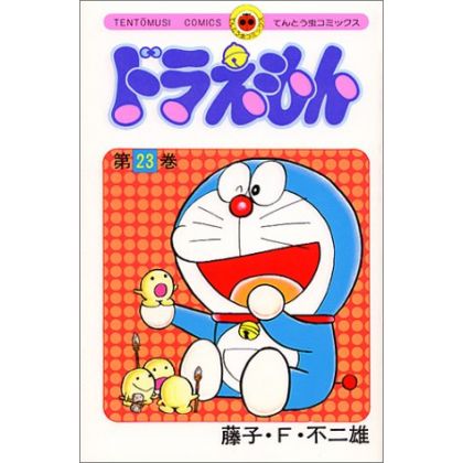 DORAEMON vol.23 - Tento...