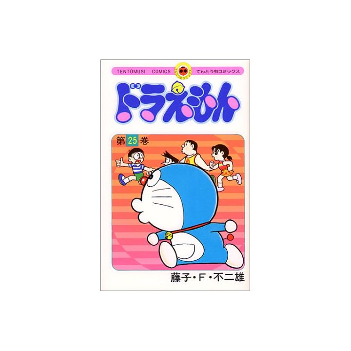 DORAEMON vol.25 - Tento Mushi Comics (japanese version)