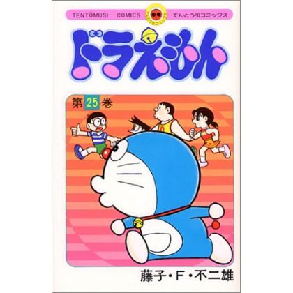 DORAEMON vol.25 - Tento...