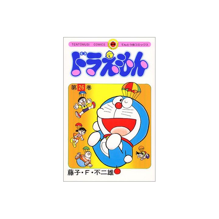 DORAEMON vol.26 - Tento Mushi Comics (version japonaise)