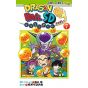 Dragon Ball SD vol.07 Jump Comics (version japonaise)
