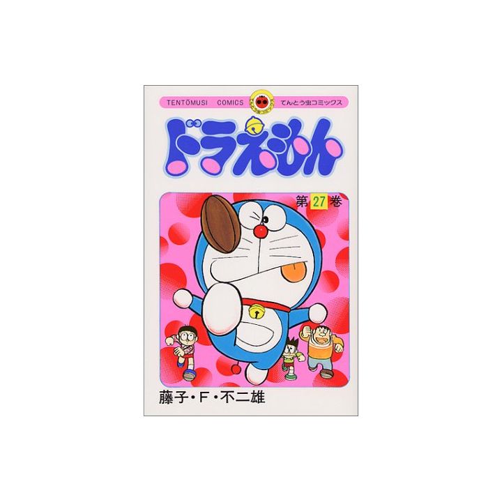 DORAEMON vol.27 - Tento Mushi Comics (version japonaise)