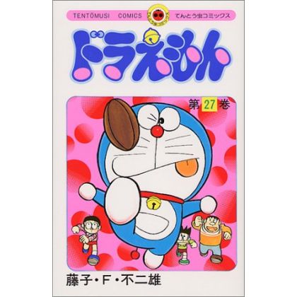 DORAEMON vol.27 - Tento...