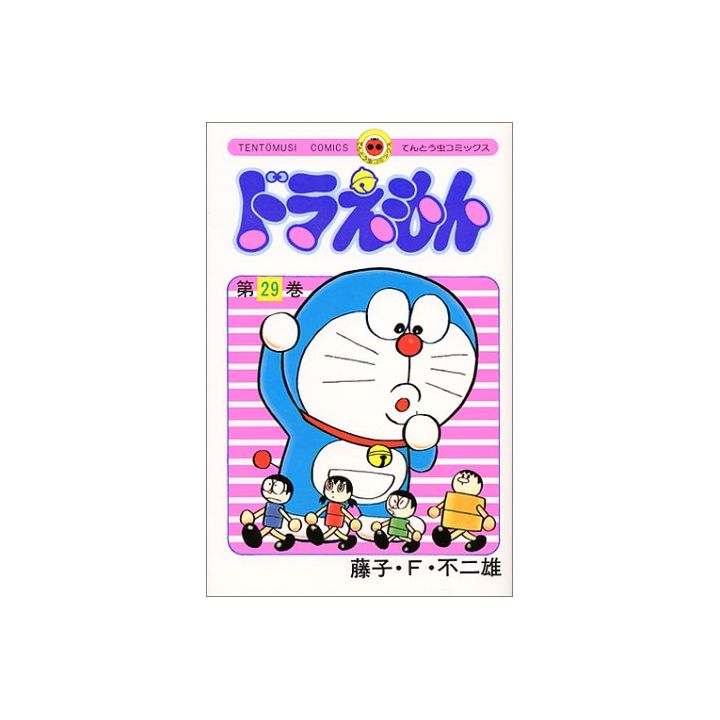 DORAEMON vol.29 - Tento Mushi Comics (version japonaise)