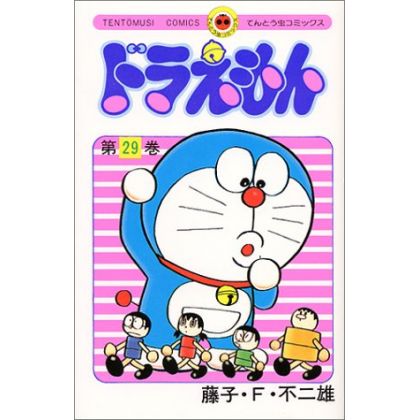 DORAEMON vol.29 - Tento...