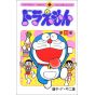 DORAEMON vol.30 - Tento Mushi Comics (version japonaise)