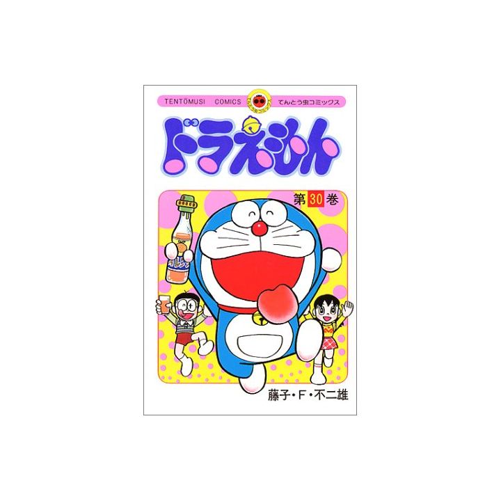 DORAEMON vol.30 - Tento Mushi Comics (version japonaise)