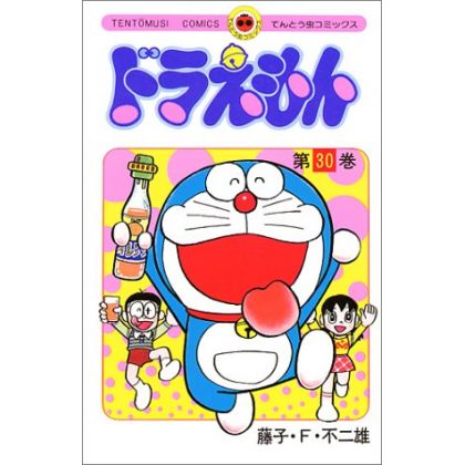 DORAEMON vol.30 - Tento...