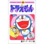 DORAEMON vol.31 - Tento Mushi Comics (version japonaise)