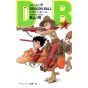 Dragon Ball vol.02 Jump Comics (japanese version)