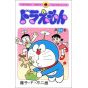 DORAEMON vol.34 - Tento Mushi Comics (version japonaise)