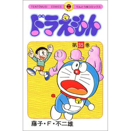 DORAEMON vol.35 - Tento...