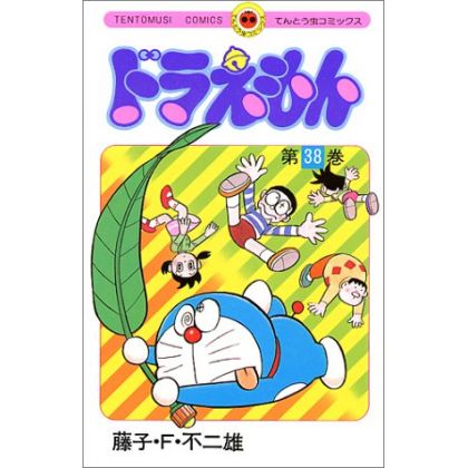 DORAEMON vol.38 - Tento...