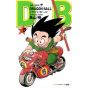 Dragon Ball vol.05 Jump Comics (version japonaise)