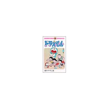 DORAEMON vol.41 - Tento...